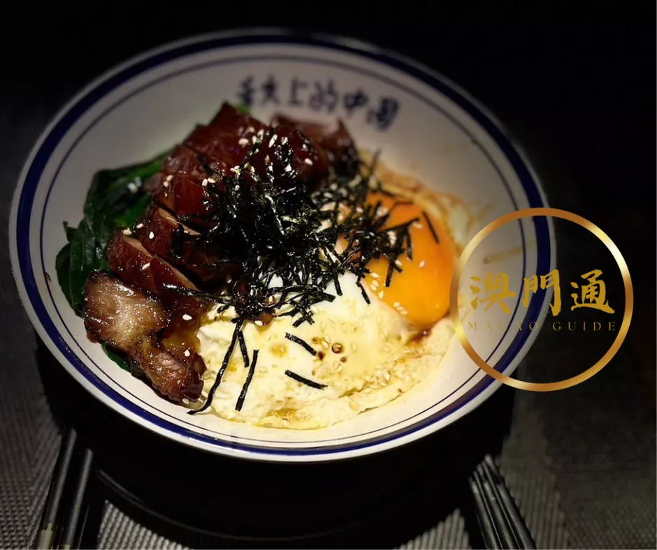 澳门桑拿免费餐饮:叉烧饭与热食选择
