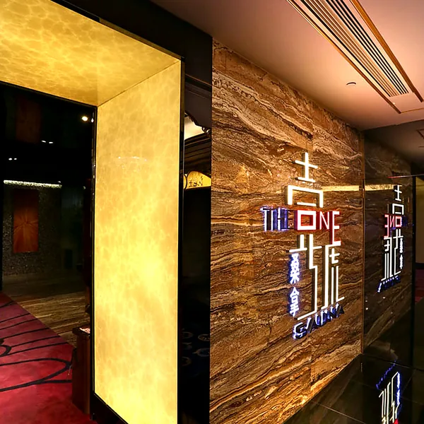 酒店入口外观招牌照片